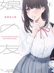 灶台边的四季美食纪实综艺在线观看封面