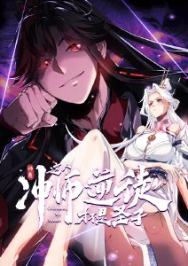 银河便利店治愈动画在线观看封面